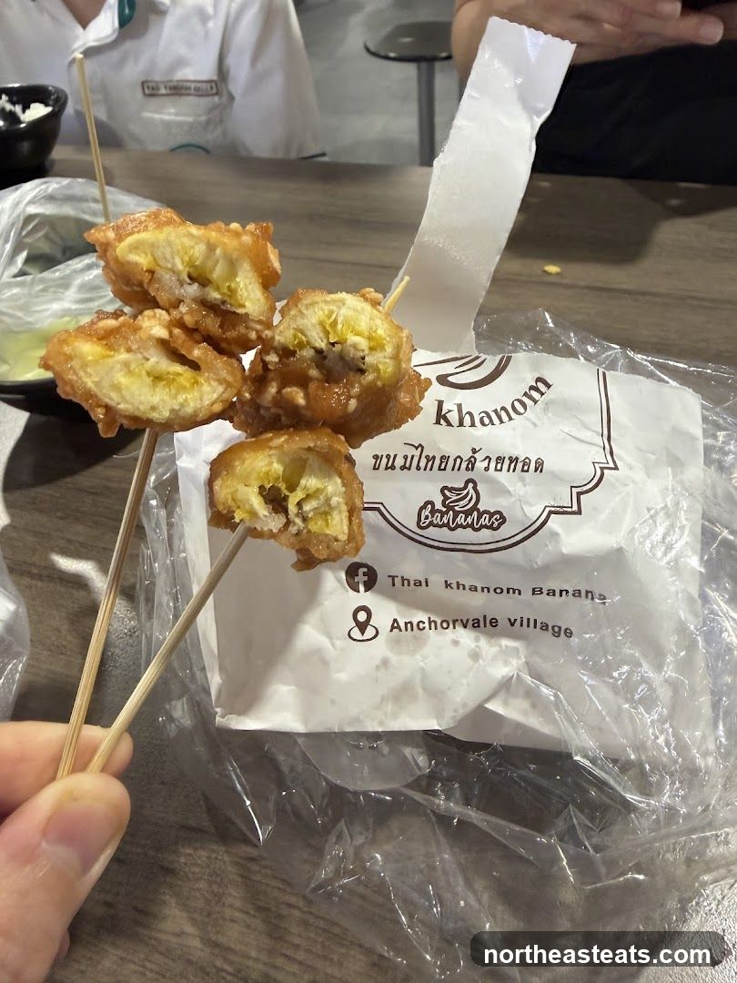 Fried Bananas