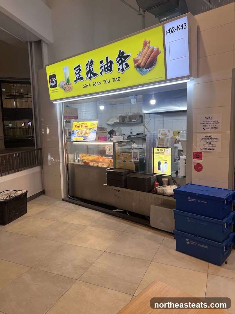 You Tiao Mei - Buangkok