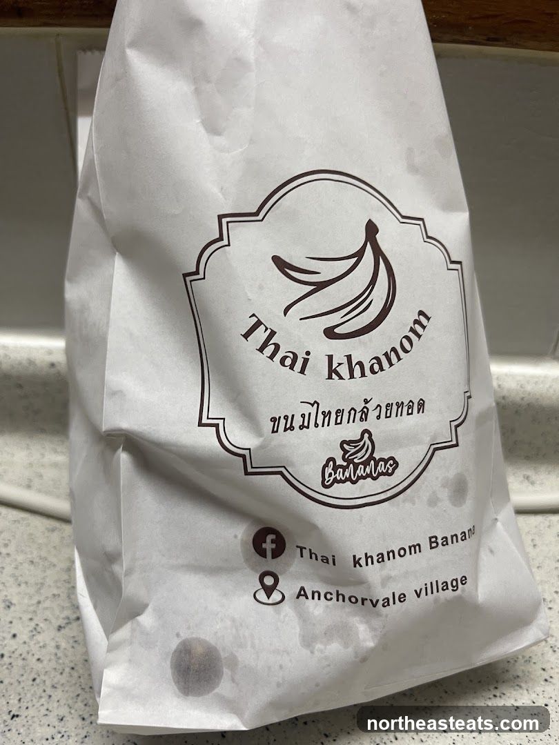 Paper bag with logo