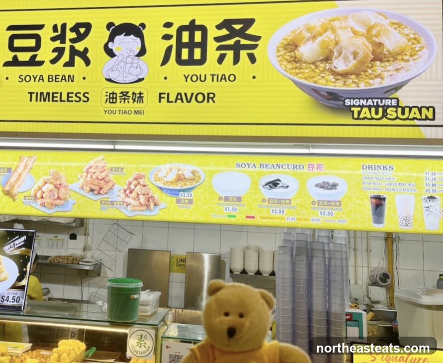 Soya Bean and You Tiao Stall