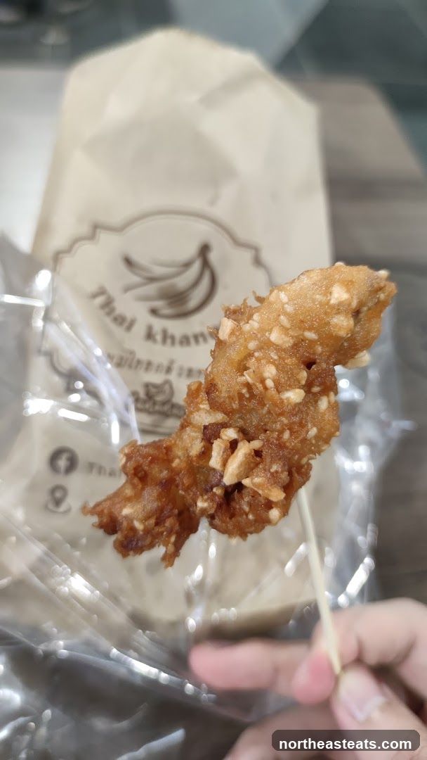 Fried Banana Snack