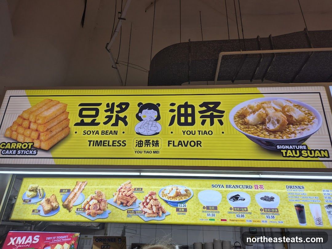 Soya Bean and You Tiao Stall