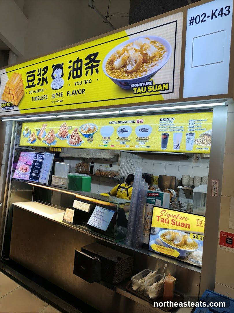 Soya Bean and You Tiao Stall
