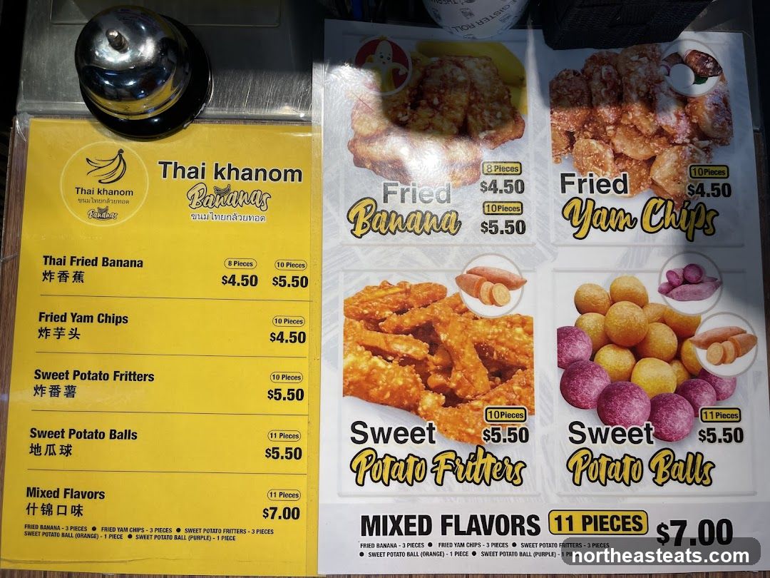 Thai Khanom Bananas Menu