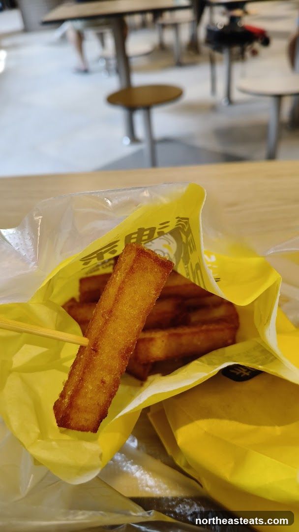 Fried food in a yellow bag