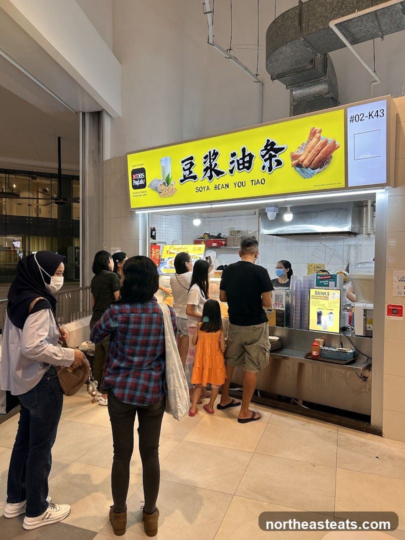 You Tiao Mei - Buangkok