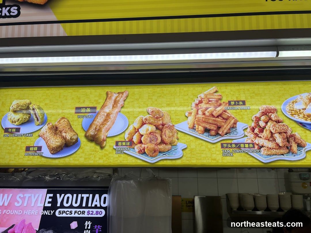 Fried Snacks Menu