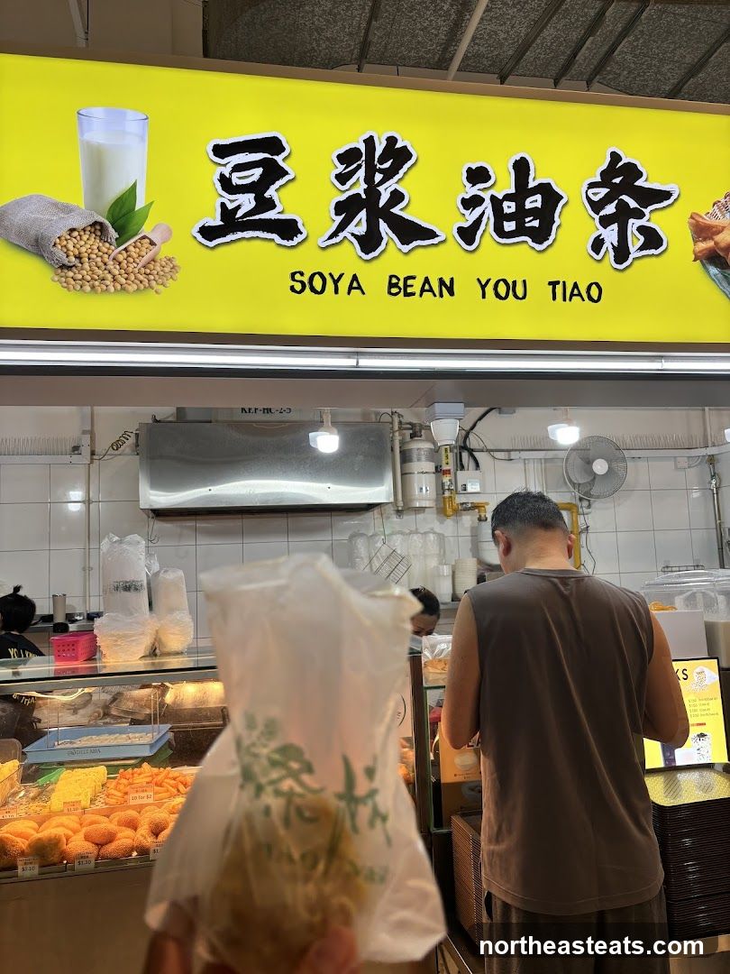 Soya Bean You Tiao