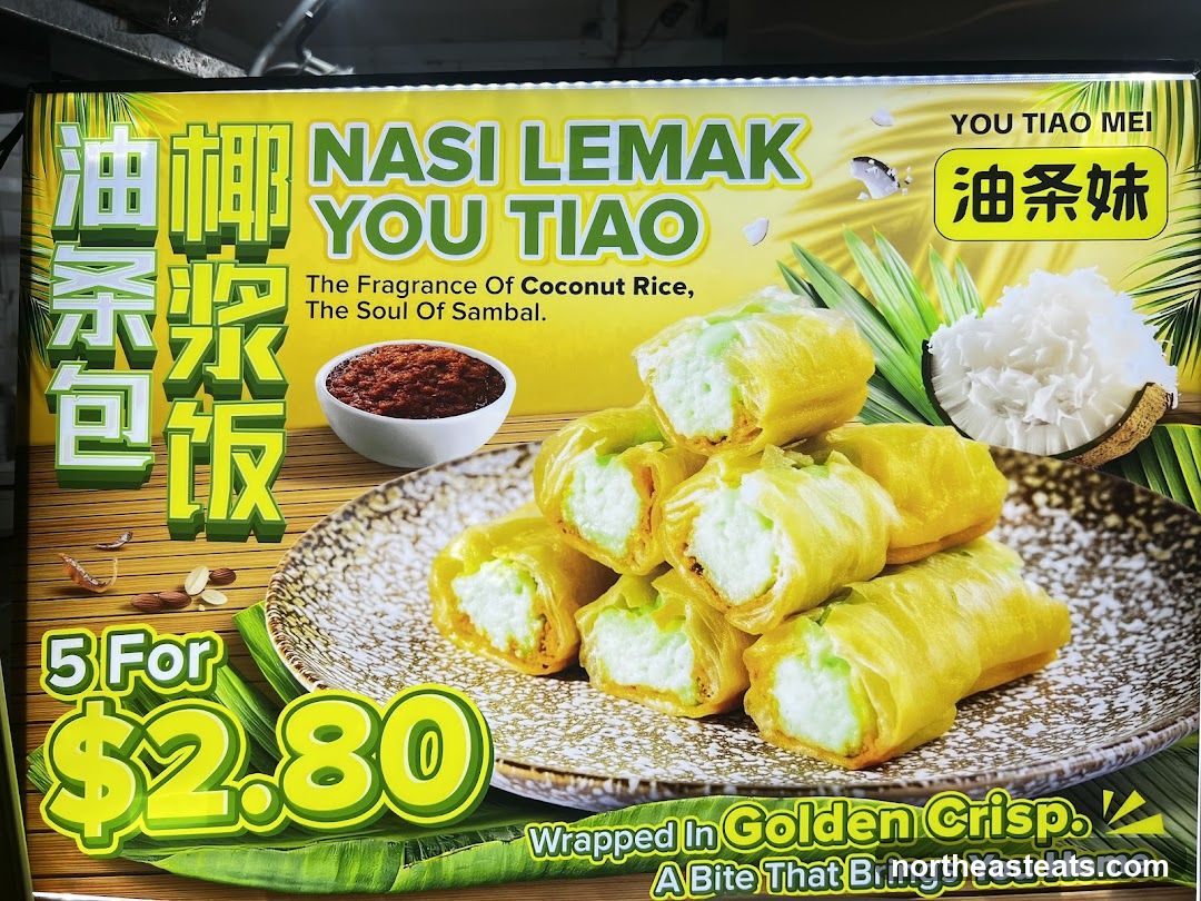 Nasi Lemak You Tiao