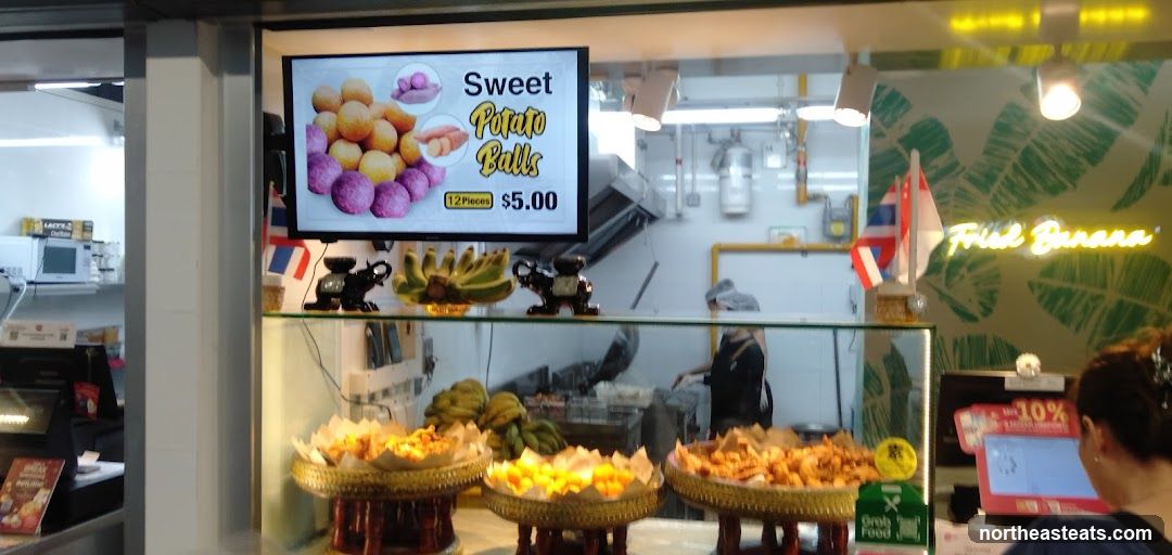Fried Banana Stall