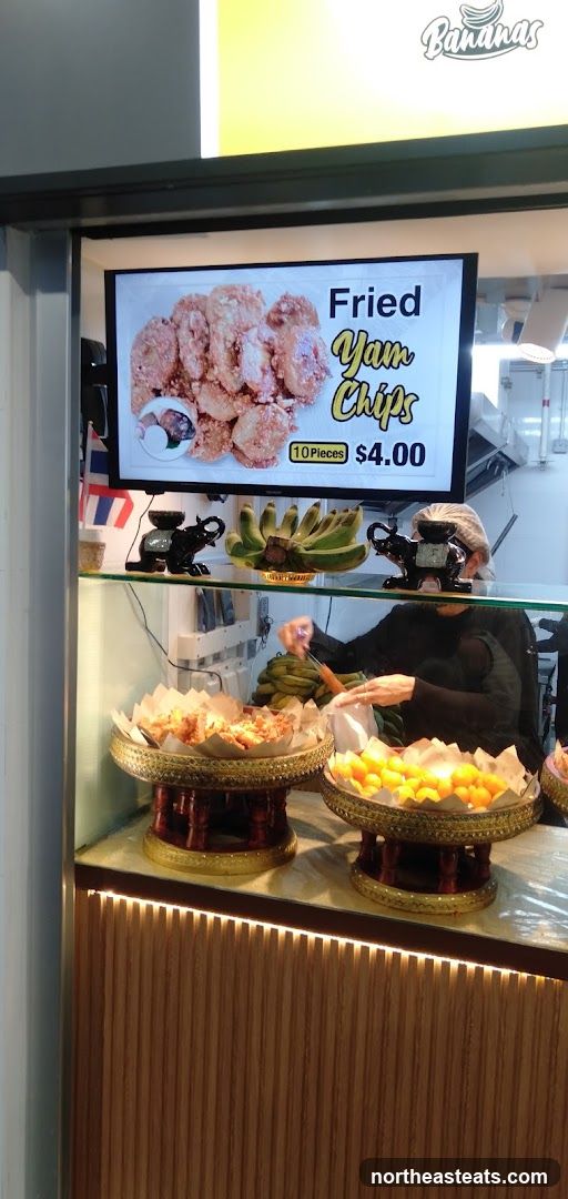 Fried Yam Chips