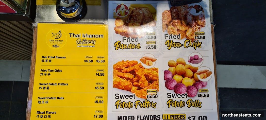 Thai khanom Bananas Menu