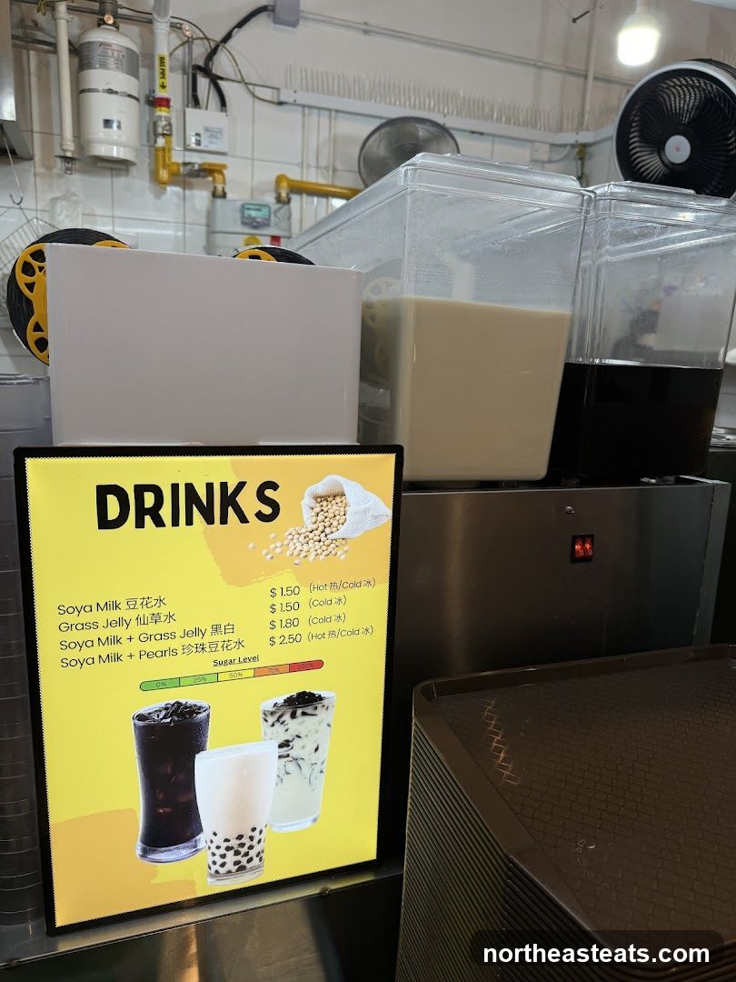 Drinks Menu