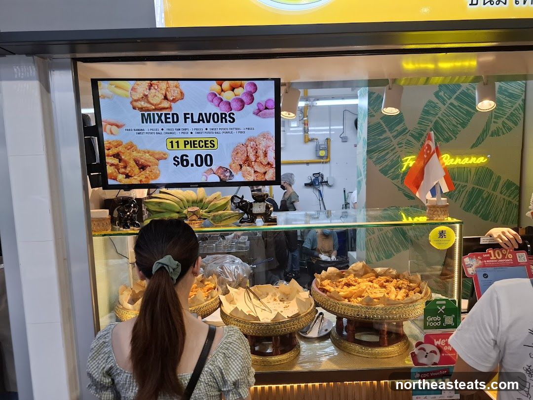 Fried Banana Stall