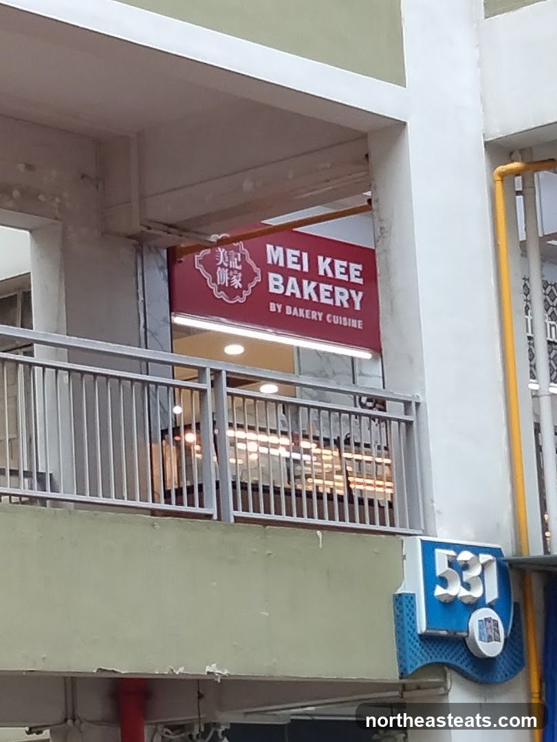 Mei Kee Bakery by Bakery Cuisine