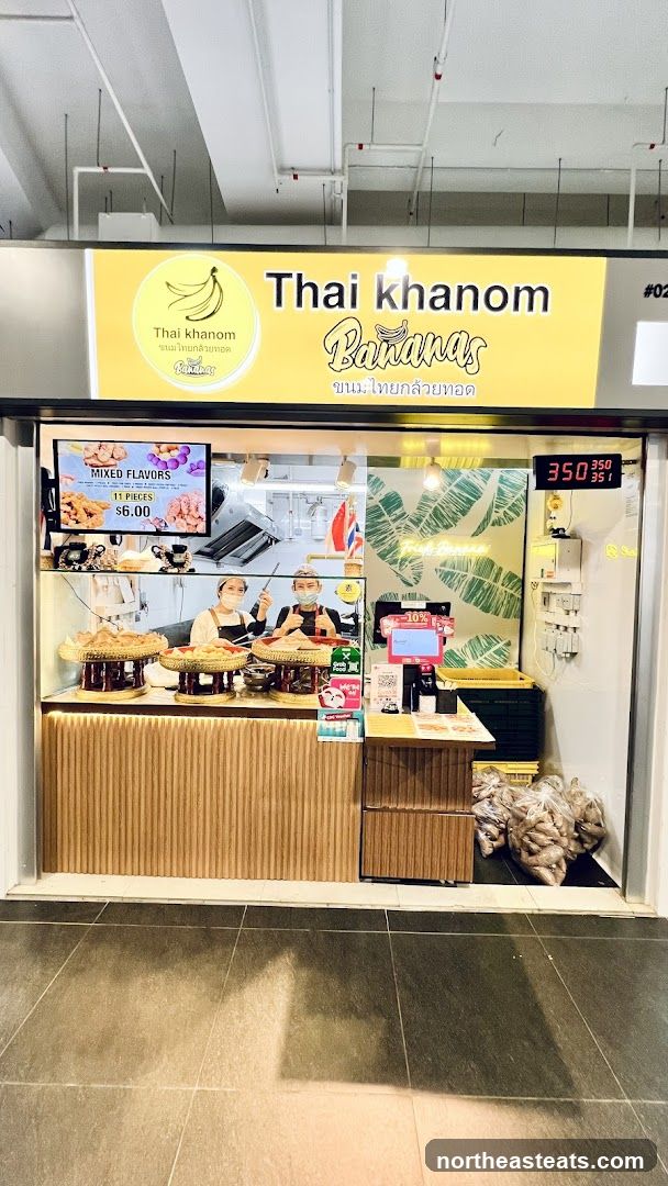 Thai Khanom Bananas