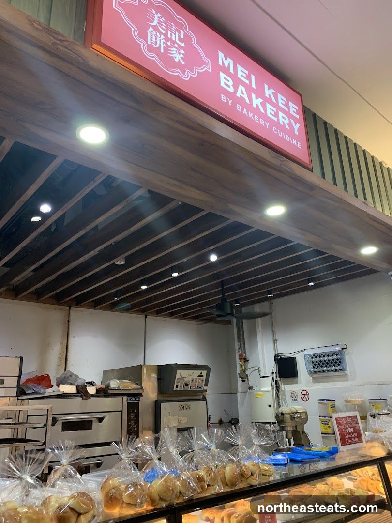Bakery Interior
