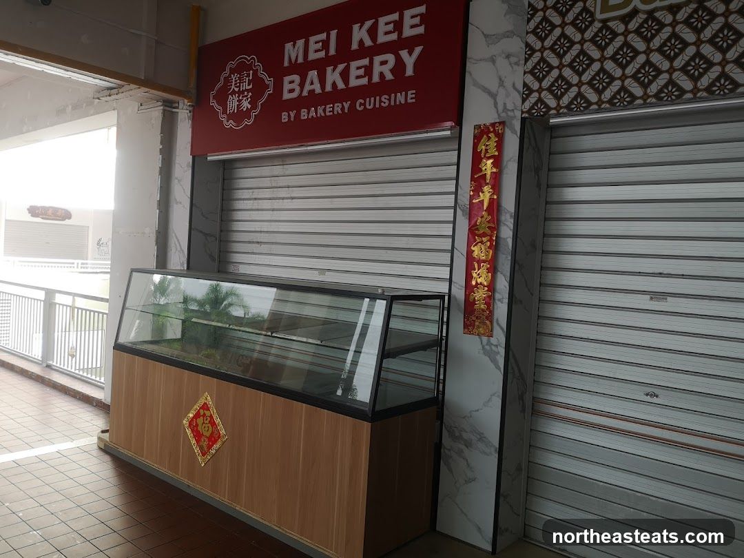 Mei Kee Bakery by Bakery Cuisine