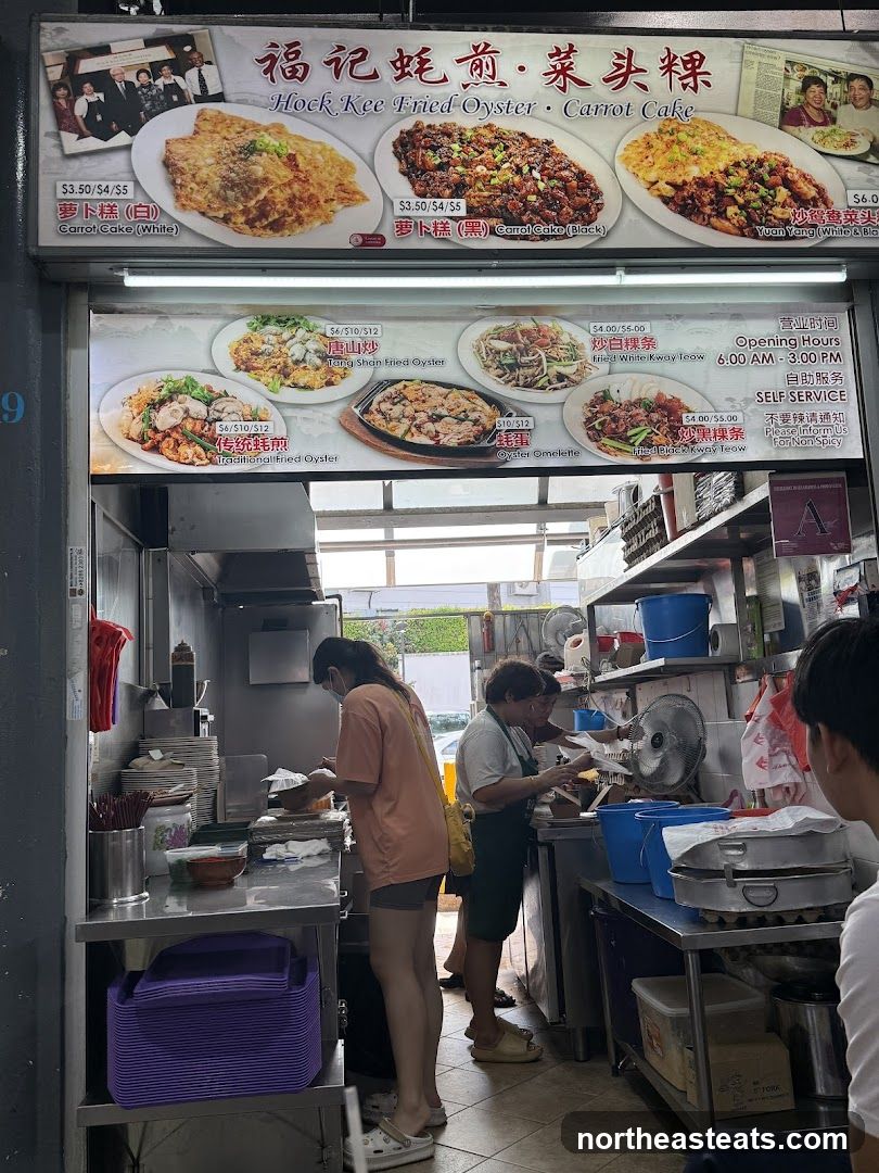 Hock Kee Fried Oyster Carrot Cake Stall