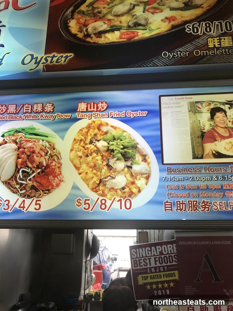 Food Stall Menu