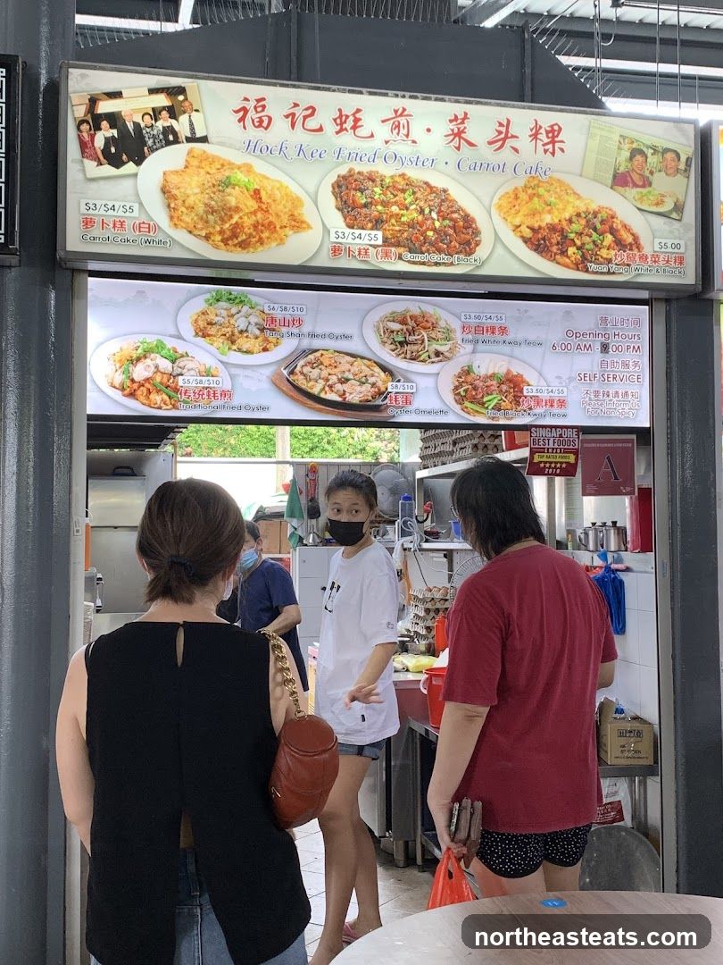 Hock Kee Fried Oyster Carrot Cake Menu