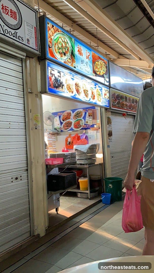 Food Stall Display