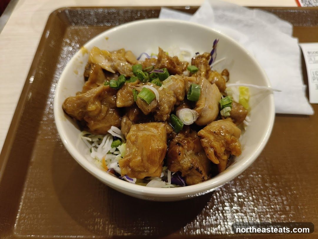 Chicken Teriyaki Bowl