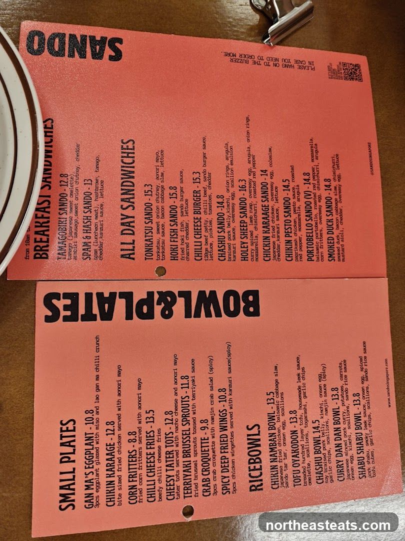 SANDO Menu