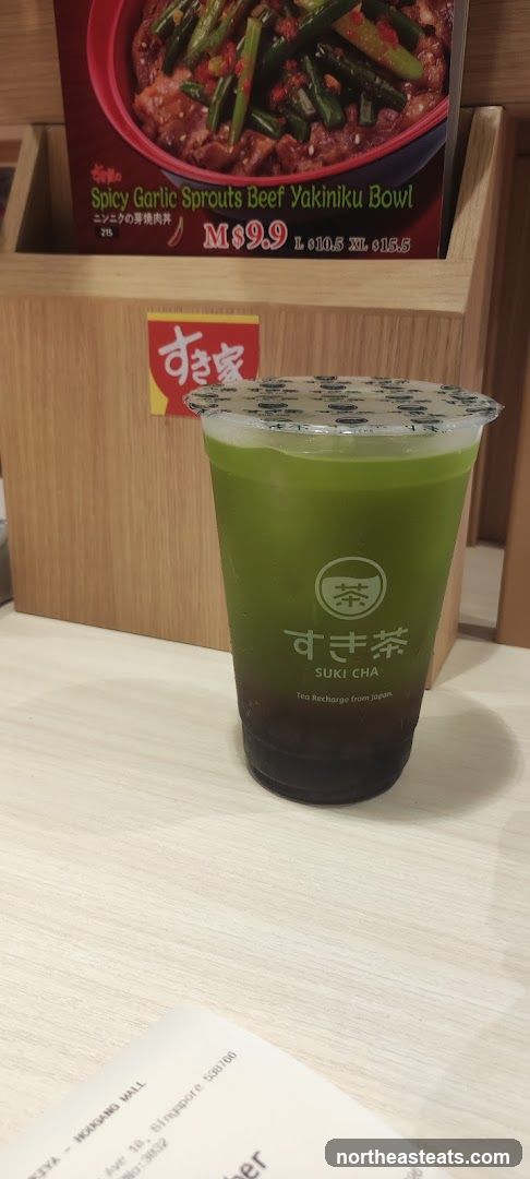 Suki Cha Drink and Menu Item