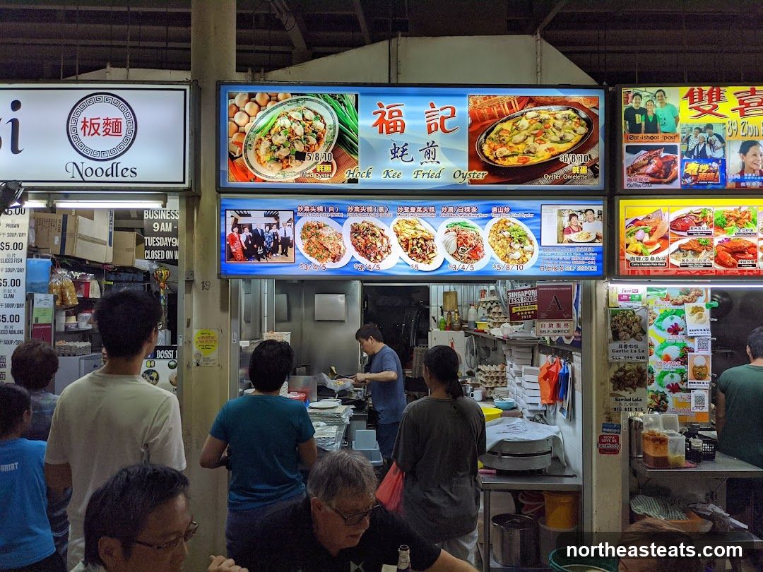 Food Stall with Menu Displays