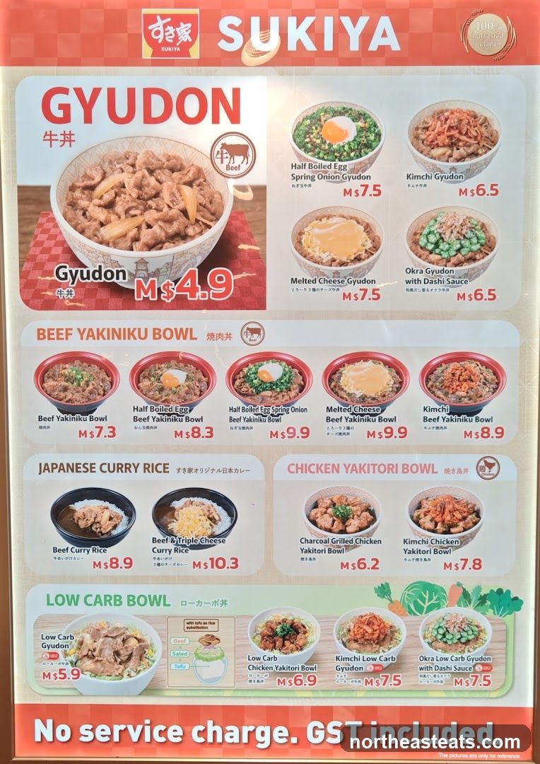 SUKIYA Menu