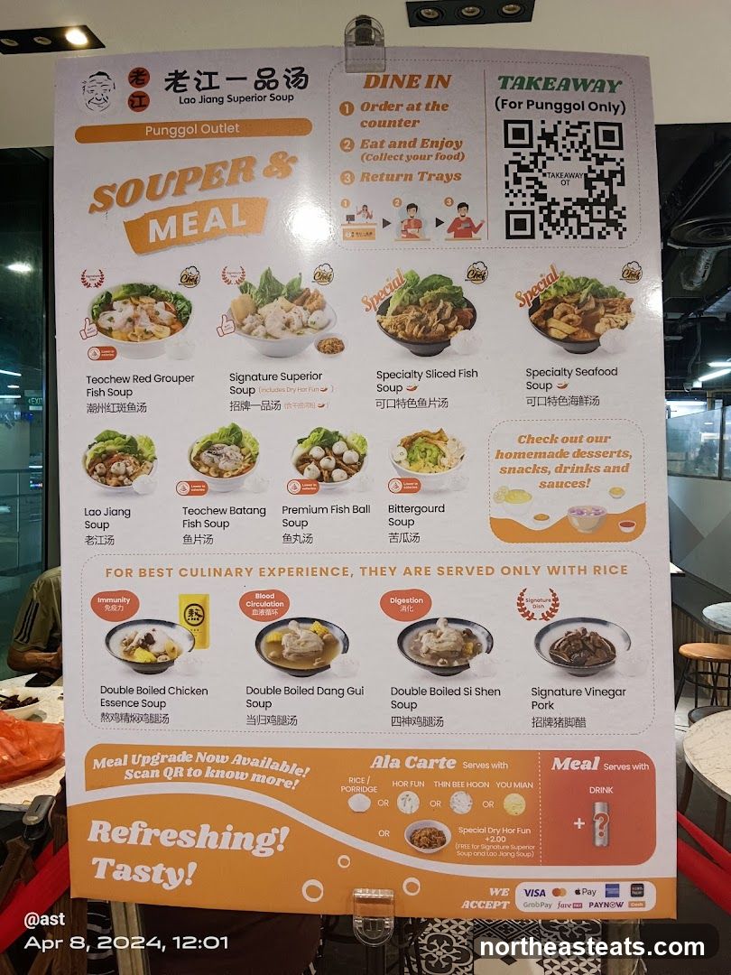 Lao Jiang Superior Soup Menu