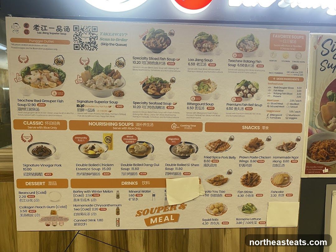 Lao Jiang Superior Soup Menu