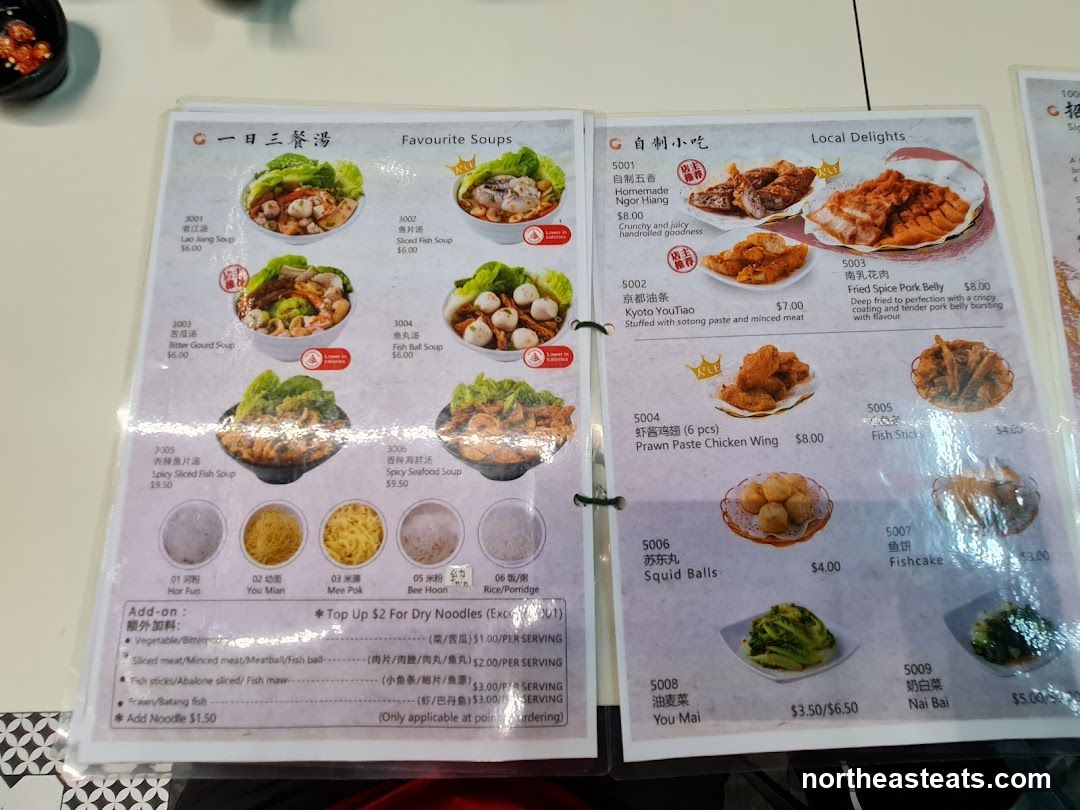 Favourite Soups & Local Delights