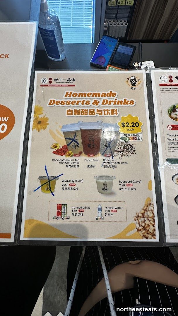 Homemade Desserts & Drinks