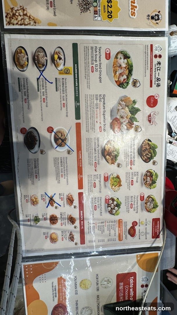 Loo Jiang Superior Soup Menu
