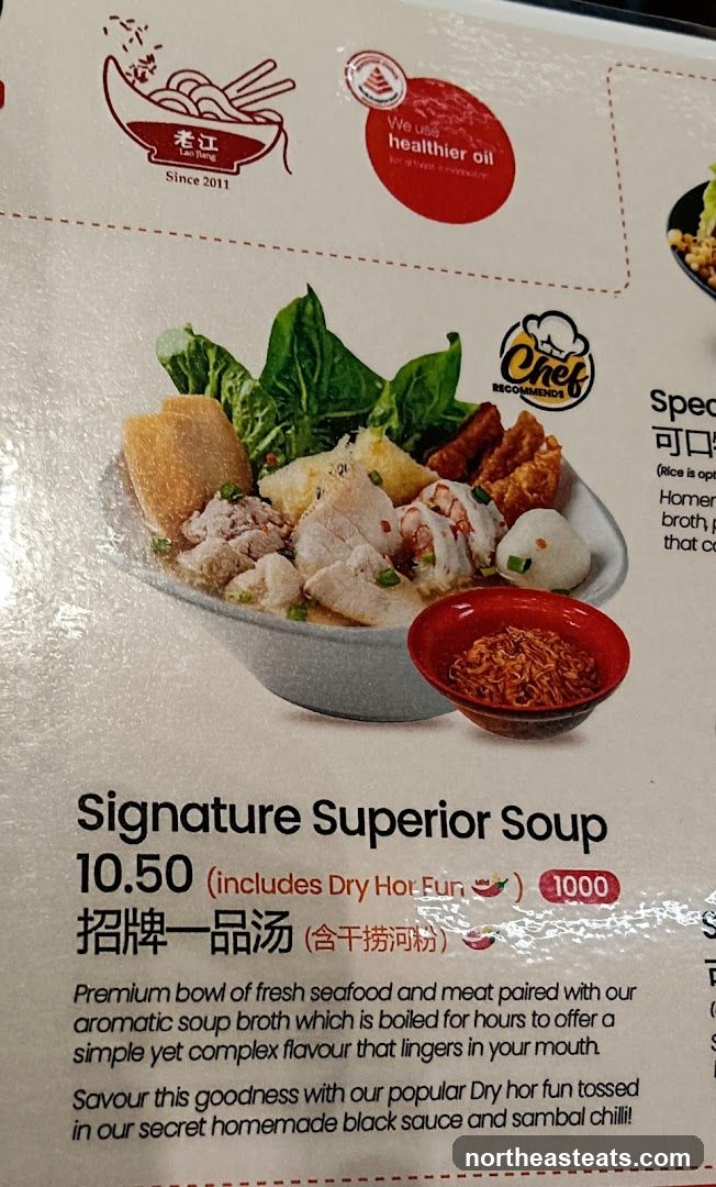 Signature Superior Soup