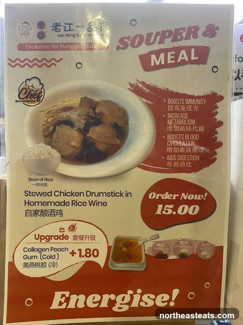 Souper & Meal Promotion