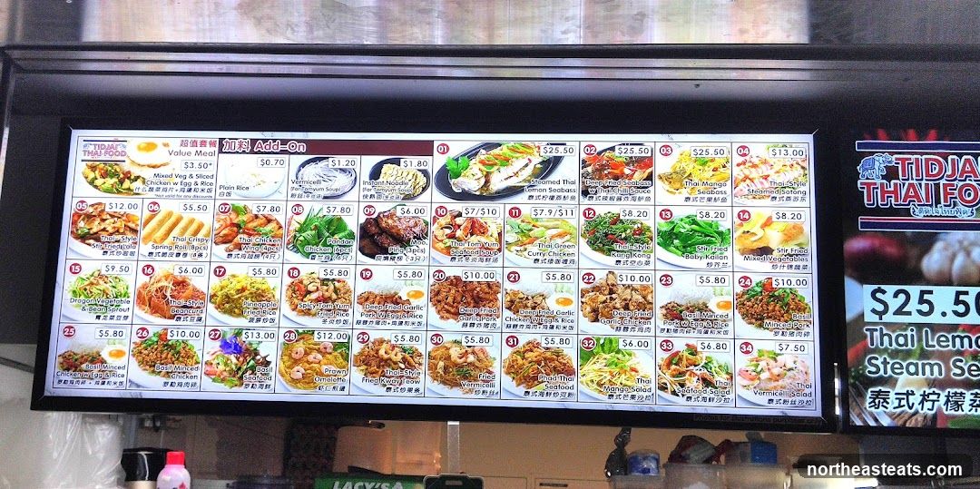 Tidjai Thai Food Menu