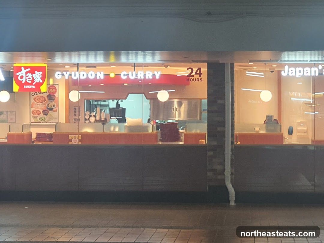 Sukiya Gyudon • Curry (Heartland Mall)