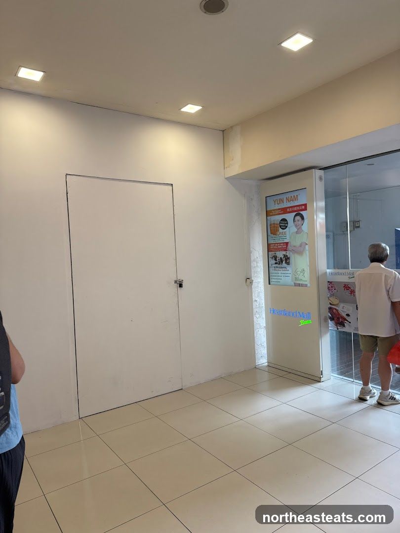 Mall Entrance with Advertisement