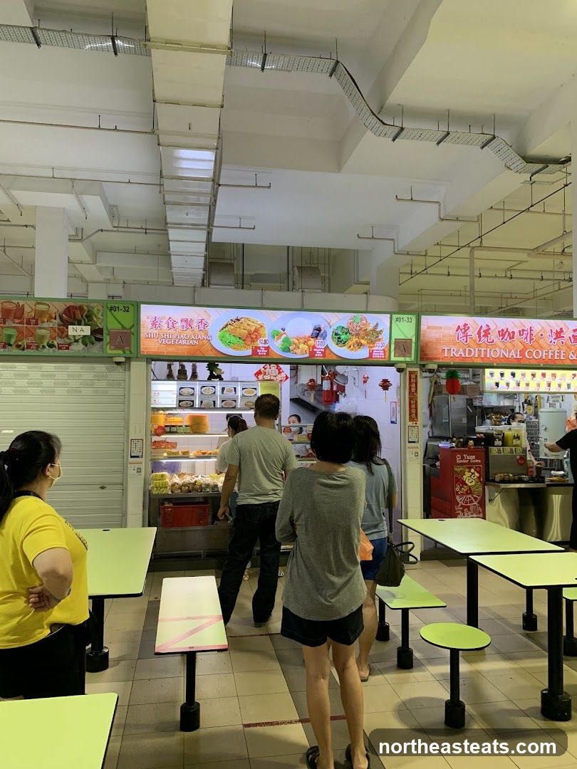 Shu Shi Piao Xiang Vegetarian