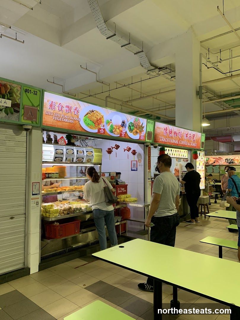 Shu Shi Piao Xiang Vegetarian