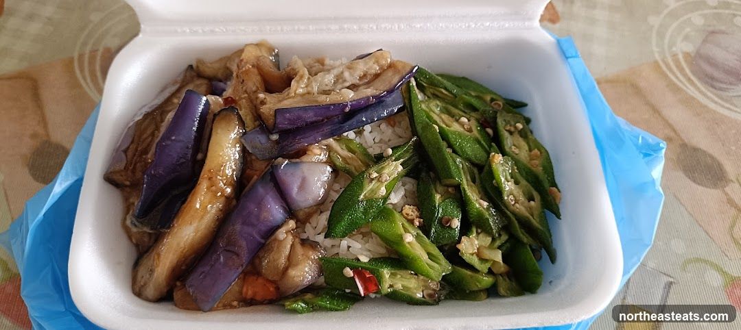 Shu Shi Piao Xiang Vegetarian