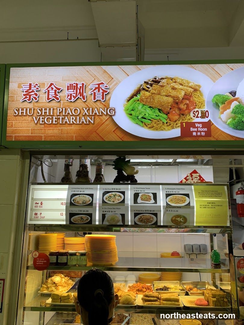 Shu Shi Piao Xiang Vegetarian Menu