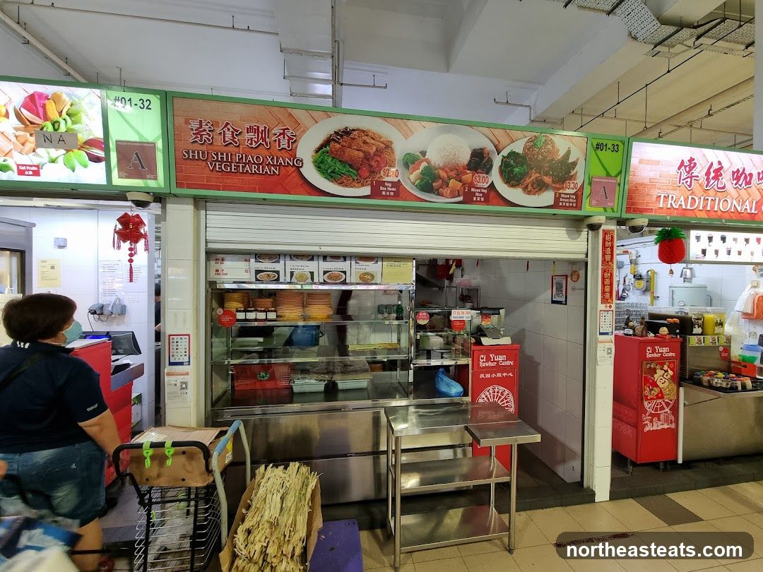 Shu Shi Piao Xiang Vegetarian