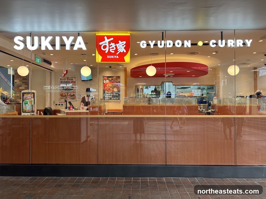 Sukiya Gyudon • Curry (Heartland Mall)