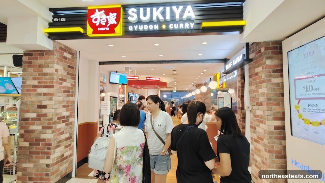 Sukiya Gyudon Curry