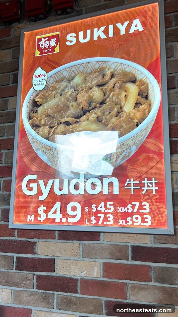 Sukiya Gyudon Advertisement