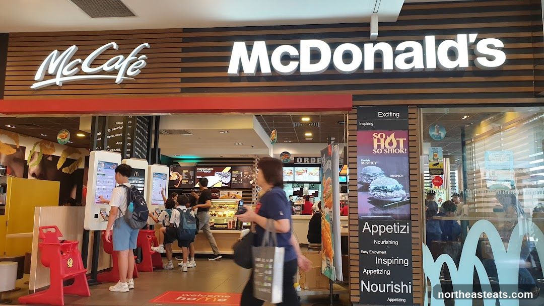 McDonald's (Hougang 1)